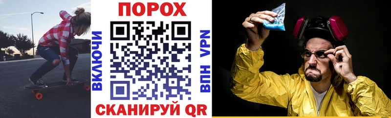 Купить закладки  Лосино-Петровский  Амфетамин VHQ 