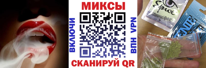 Купить где  Лосино-Петровский  БУТИРАТ оксибутират 