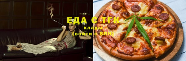 mdma Вязьма