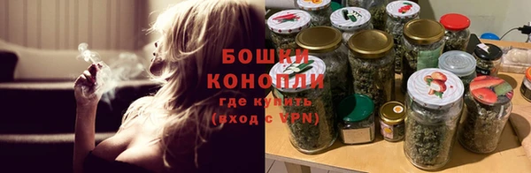 мяу мяу мука Волосово