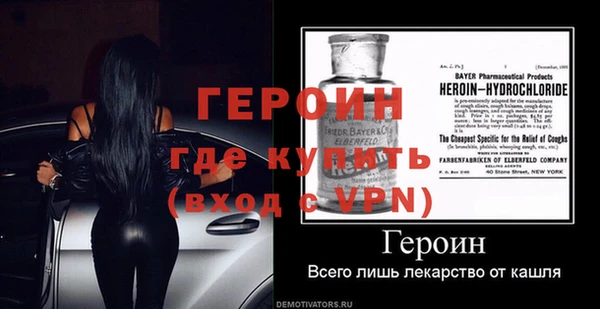 spice Вязники