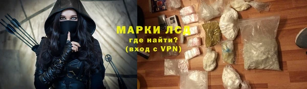 кокаин VHQ Вяземский