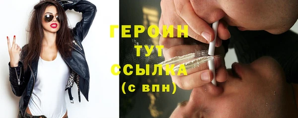 spice Вязники