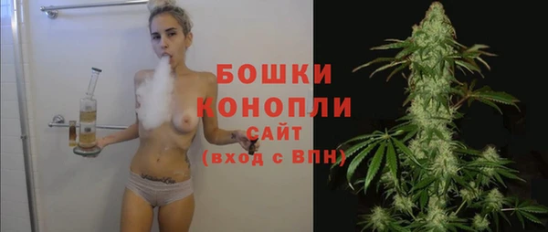 мяу мяу мука Волосово