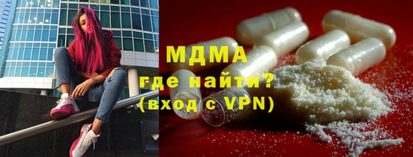 мяу мяу мука Волосово