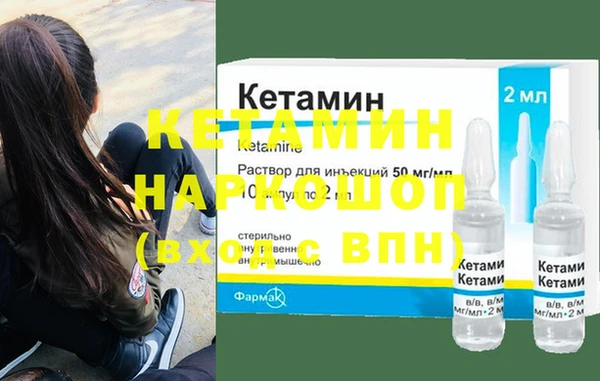 мяу мяу мука Волосово