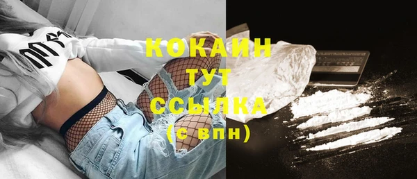 mdma Вязьма