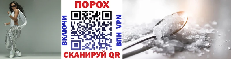 Купить  Лосино-Петровский  Метамфетамин Methamphetamine 