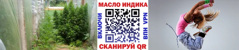 Купить где  Лосино-Петровский  Дистиллят ТГК вейп с тгк 