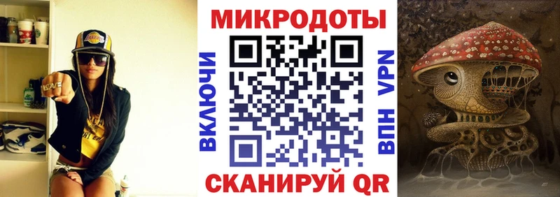 Псилоцибиновые грибы прущие грибы  Купить закладки  Лосино-Петровский 